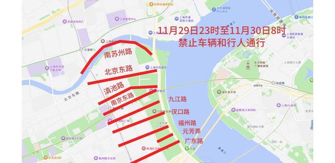 上海马拉松11月30日举行部分道路将交通