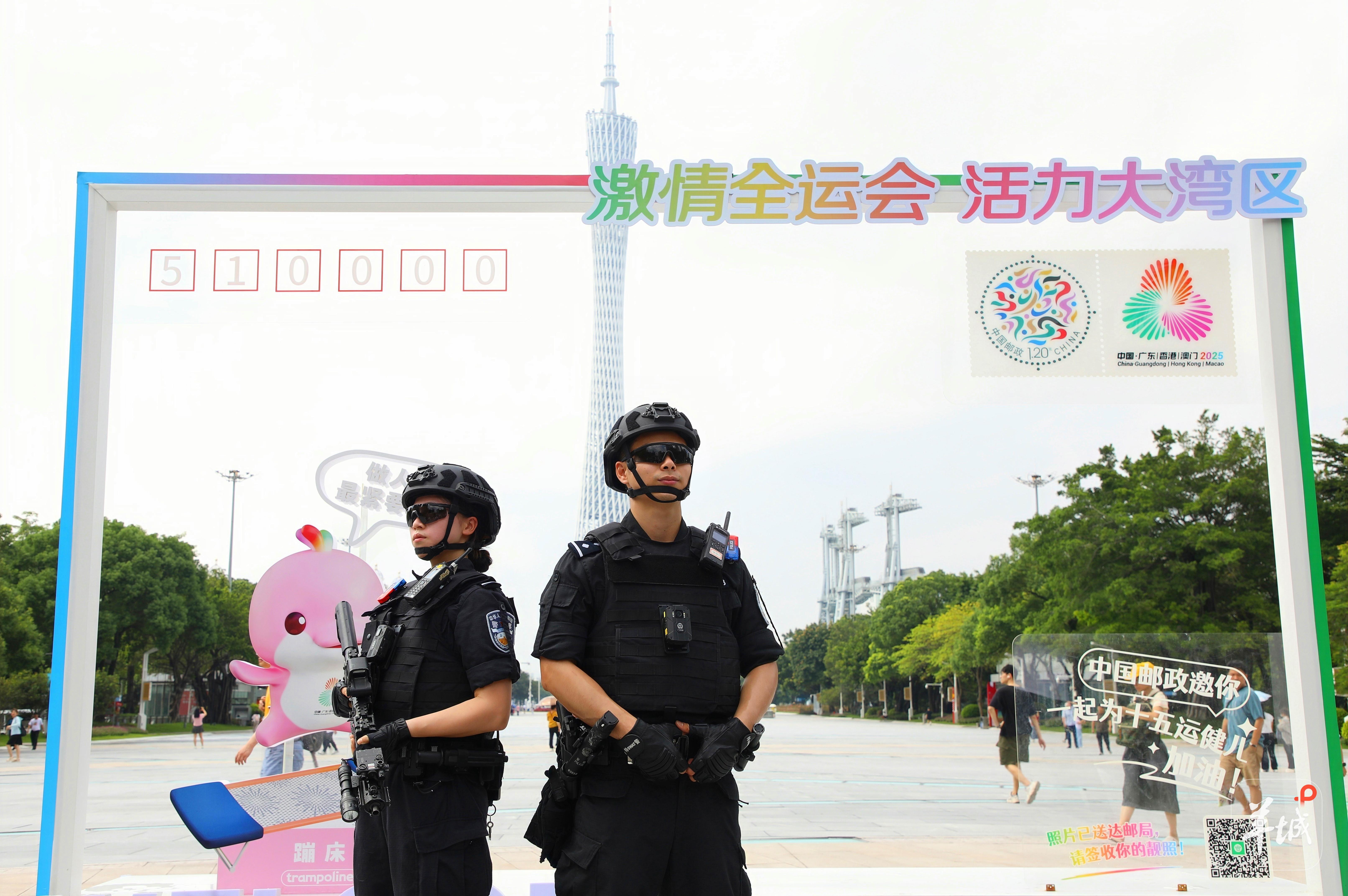 全方位护航十五运广州警方交出平安答卷