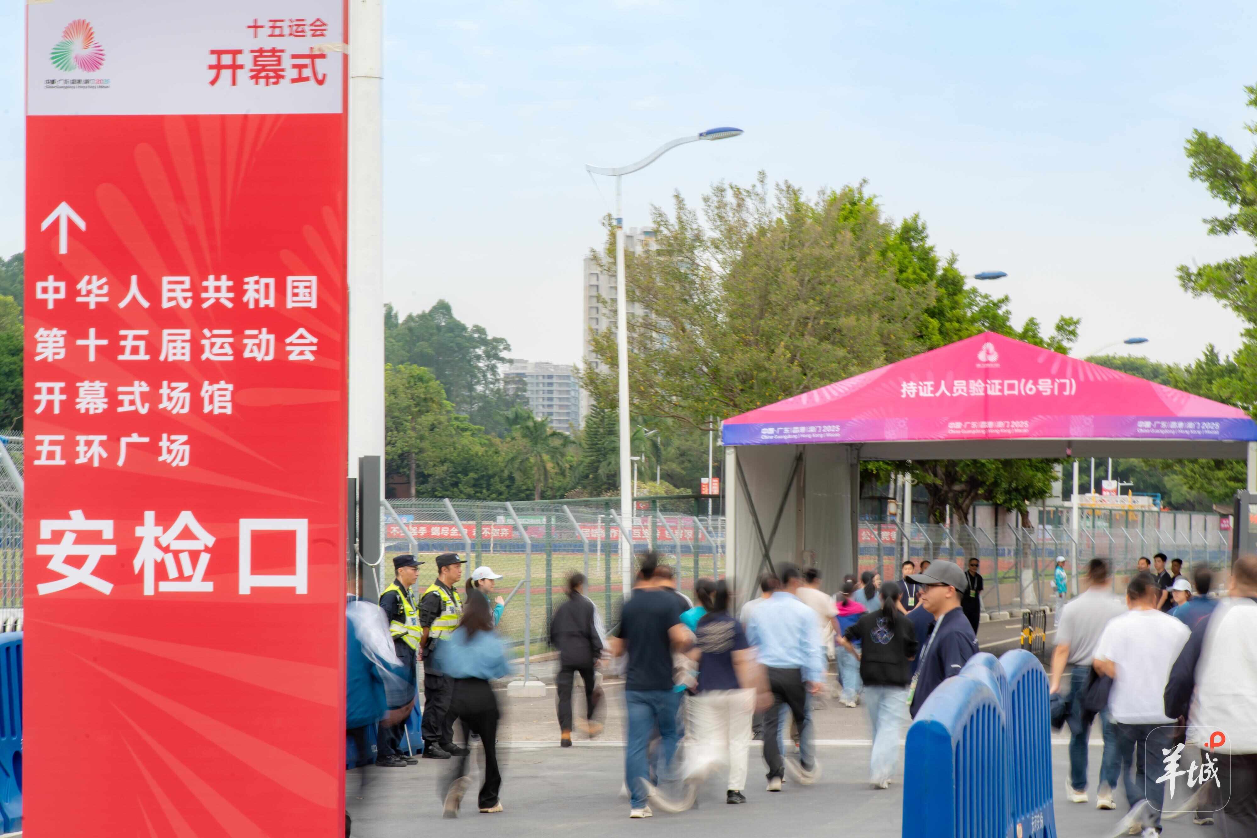 全方位护航十五运广州警方交出平安答卷(图6)