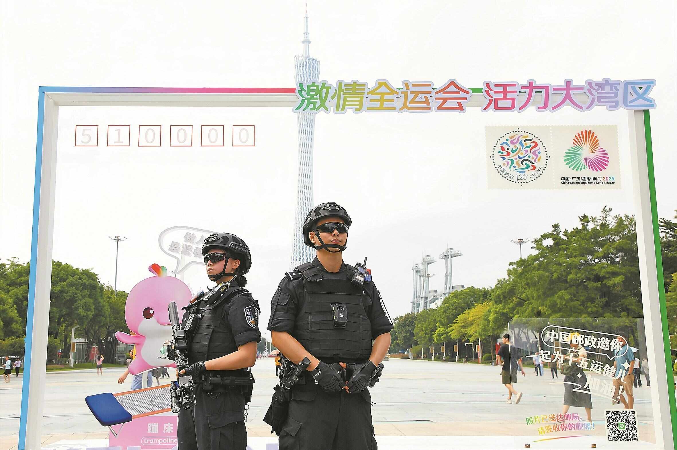 智慧赋能铸就平安盾牌精密协同谱写全运华章