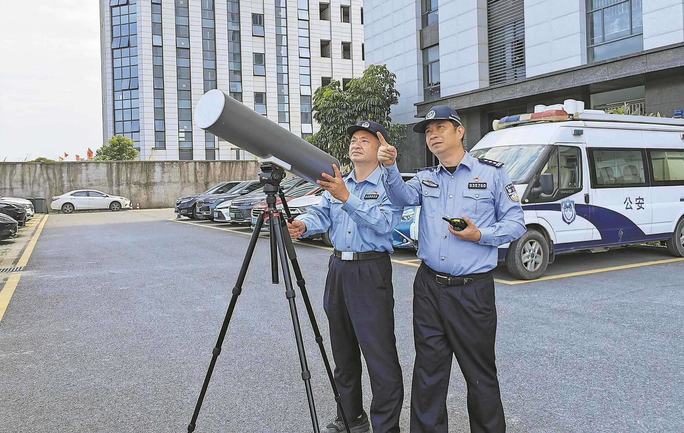 智慧赋能铸就平安盾牌精密协同谱写全运华章(图4)