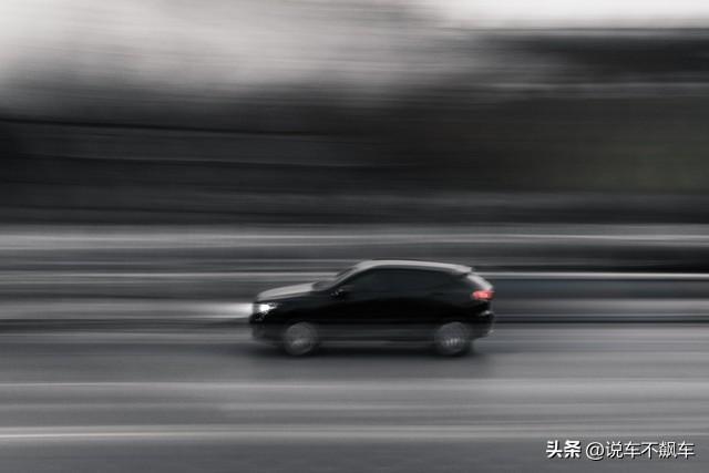 拒绝“动路障”：为什么我劝你千万别在高速上做那辆匀速慢车(图2)