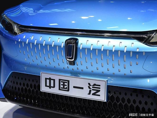 一汽36亿押注卓驭科技辅助驾驶路线选择显露新趋势(图2)