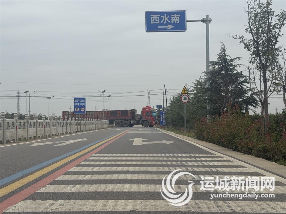 隐患不留整治直达