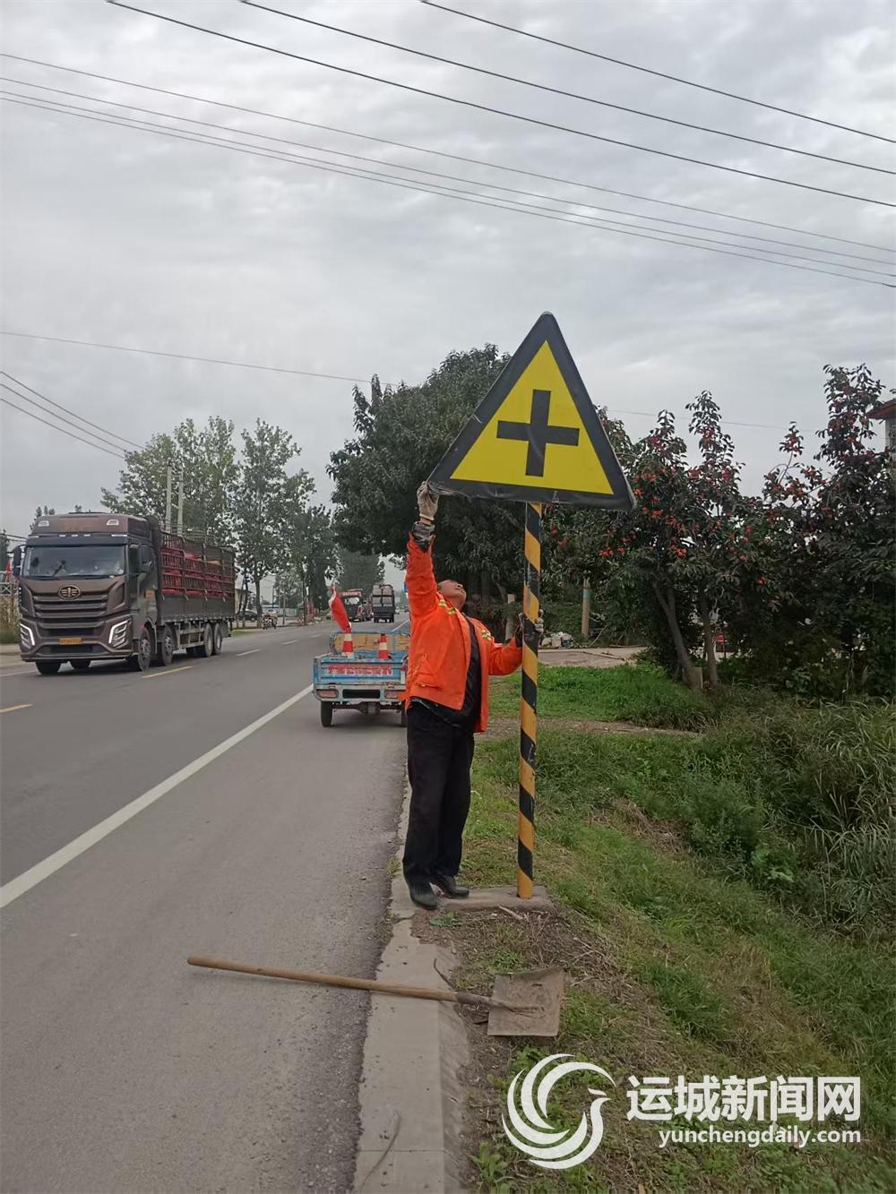 隐患不留整治直达(图3)