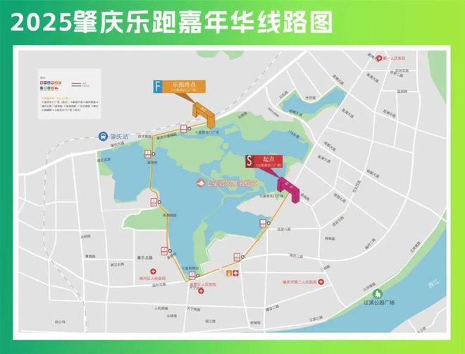 本周末肇庆多路段分时段实行交通管制！（内