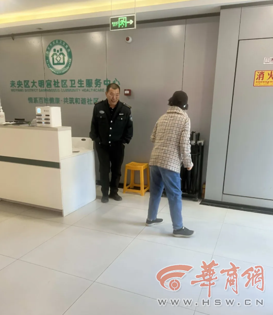 做到“老年友善”了吗？记者走访西安11家社区卫生服务中心(图4)