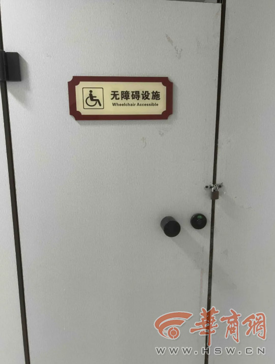 做到“老年友善”了吗？记者走访西安11家社区卫生服务中心(图10)