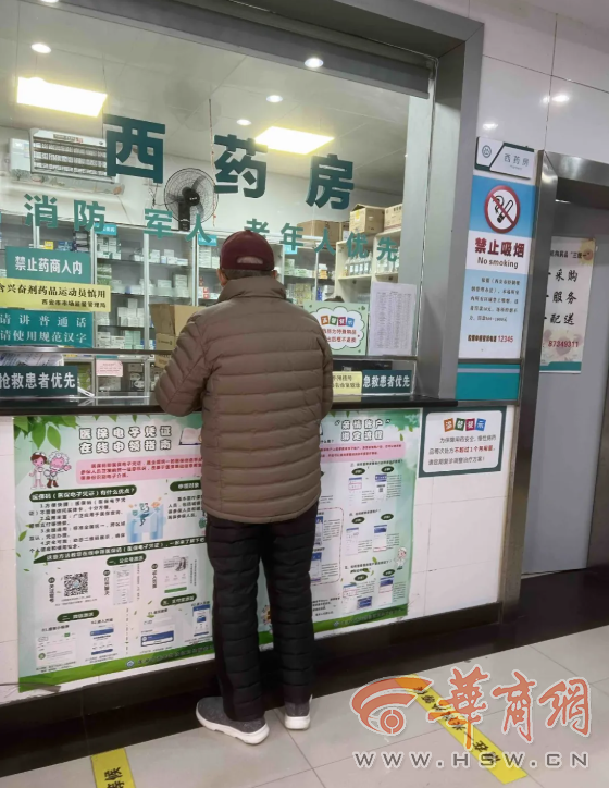 做到“老年友善”了吗？记者走访西安11家社区卫生服务中心(图11)