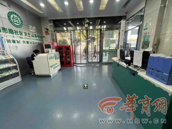 做到“老年友善”了吗？记者走访西安11家社区卫生服务中心(图17)