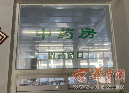 做到“老年友善”了吗？记者走访西安11家社区卫生服务中心(图21)