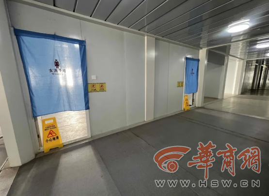 做到“老年友善”了吗？记者走访西安11家社区卫生服务中心(图22)