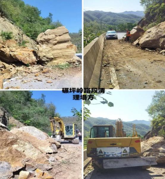 河南6起成功避险案例被应急管理部通报表扬！(图18)