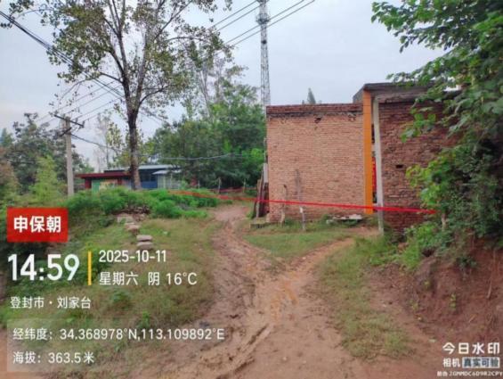 河南6起成功避险案例被应急管理部通报表扬！(图12)