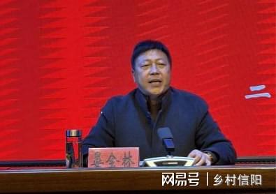 潢川县实验中学第五届家长学校开班(图3)