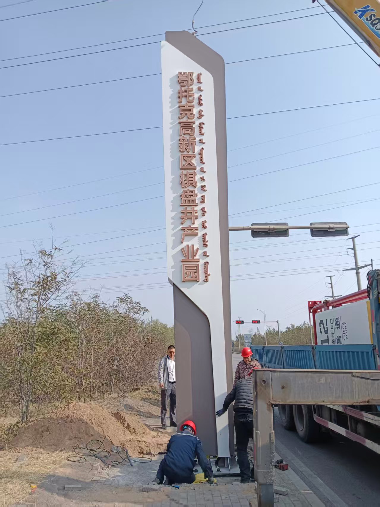 2025年12月标识标牌公司排行榜