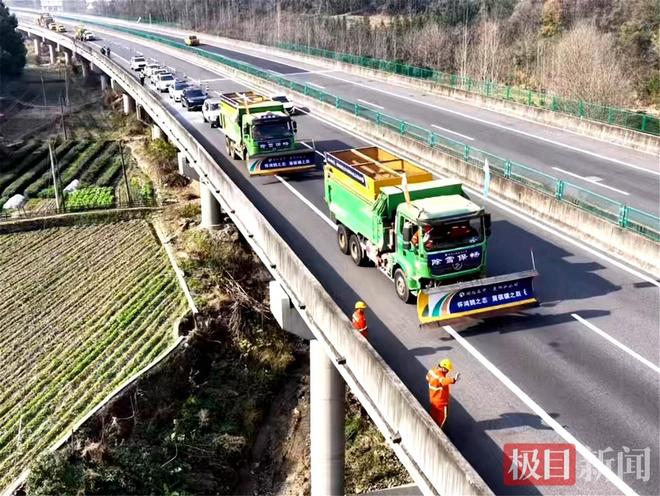 湖北保康“一路多方”以练备战全力筑牢冬季交通安全防线!(图2)