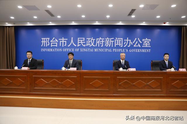 数智赋能服务升维——邢台交通运输迈向“一