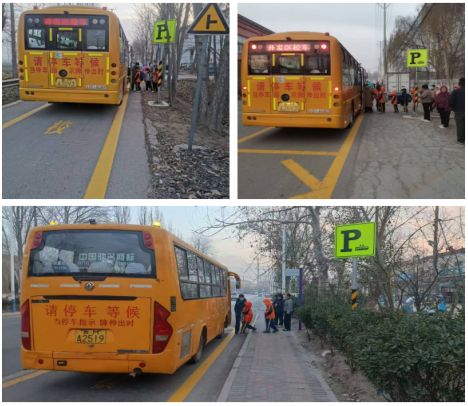 政企协同提质效村道安防护学行(图3)