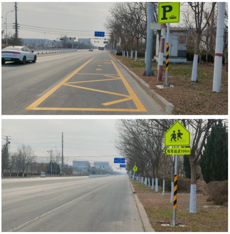 政企协同提质效村道安防护学行(图2)