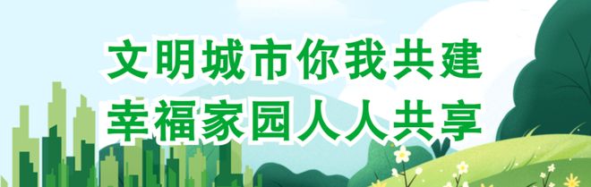 市民投诉属实！相关部门：已经恢复(图3)