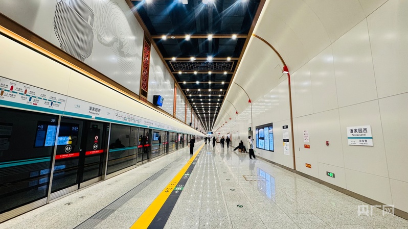组图｜北京三条地铁新线为城市交通网络再添笔墨(图4)