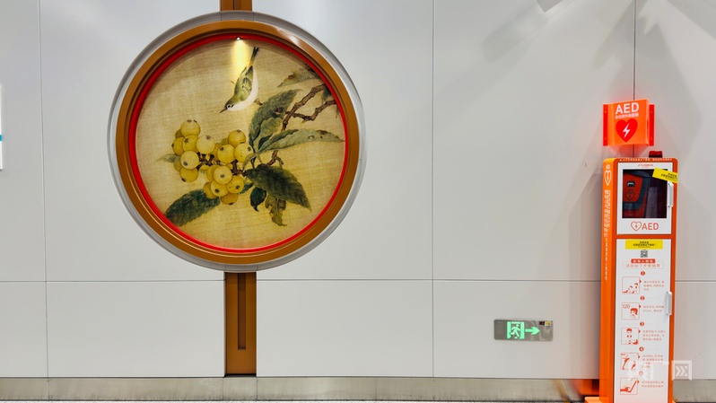 组图｜北京三条地铁新线为城市交通网络再添笔墨(图3)