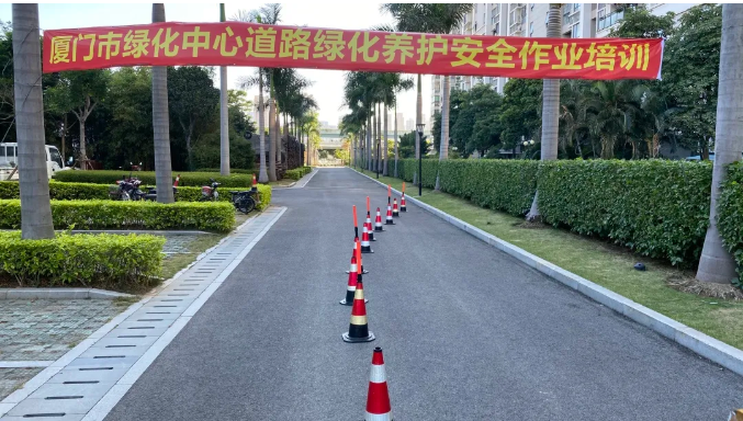 绿化工人看过来！今天作业你放“雪糕筒”了吗？(图2)