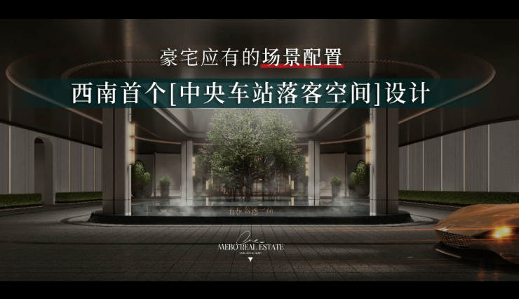 名邦公园壹品项目电话号码-优惠(图5)