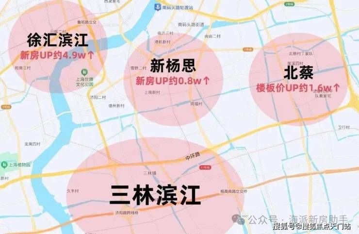 招商臻境售楼处电话-优缺点分析-楼盘详情