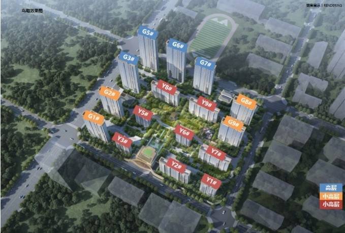 保利和光峯境项目户型图-价格(图5)