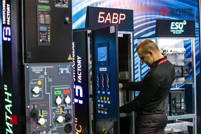 2026年白俄罗斯充电桩展ENE2026