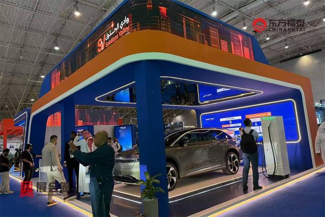 2026年中东沙特智能网联及自动驾驶展EVAS2026(图5)