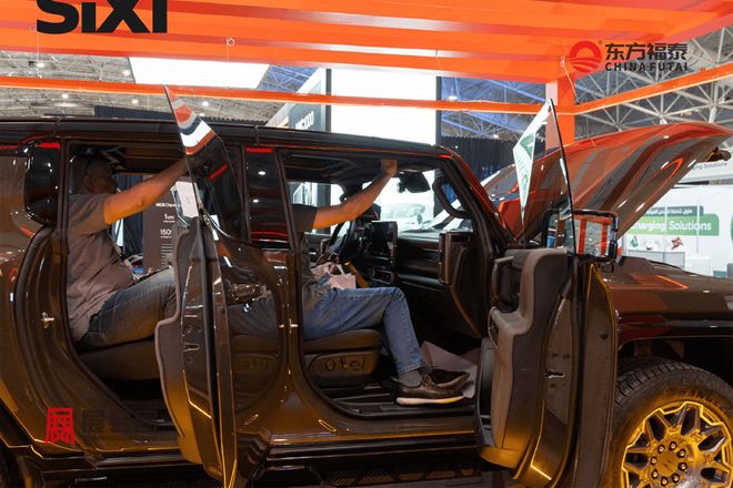 2026年中东沙特智能网联及自动驾驶展EVAS2026(图7)