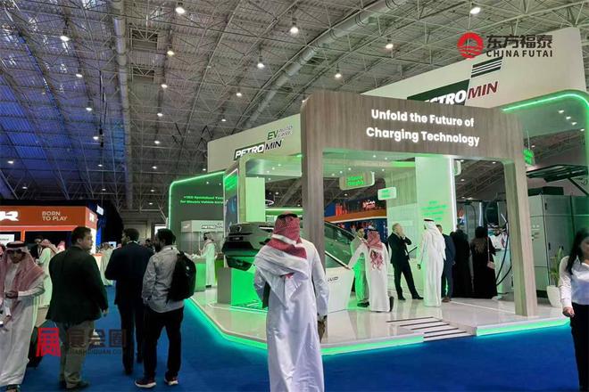 2026年中东沙特智能网联及自动驾驶展EVAS2026(图6)