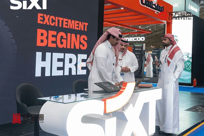 2026年中东沙特智能网联及自动驾驶展EVAS2026(图4)
