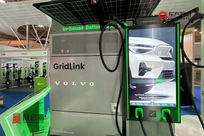 2026年中东沙特智能网联及自动驾驶展EVAS2026(图15)