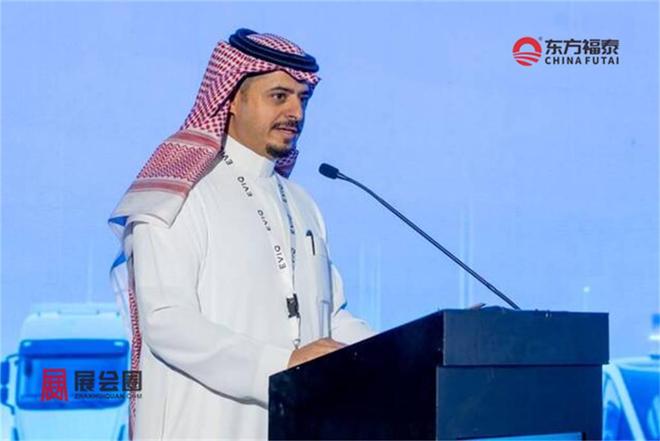 2026年中东沙特智能网联及自动驾驶展EVAS2026(图14)