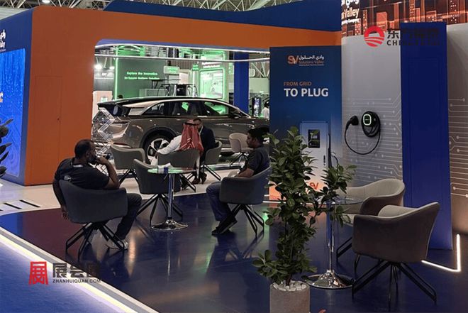 2026年中东沙特智能网联及自动驾驶展EVAS2026(图20)