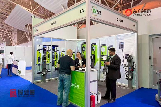 2026年中东沙特智能网联及自动驾驶展EVAS2026(图23)