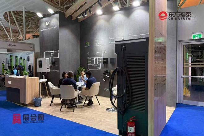 2026年中东沙特智能网联及自动驾驶展EVAS2026(图24)