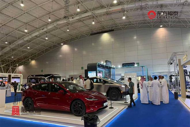 2026年中东沙特智能网联及自动驾驶展EVAS2026(图27)