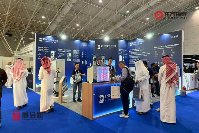 2026年中东沙特智能网联及自动驾驶展EVAS2026(图26)