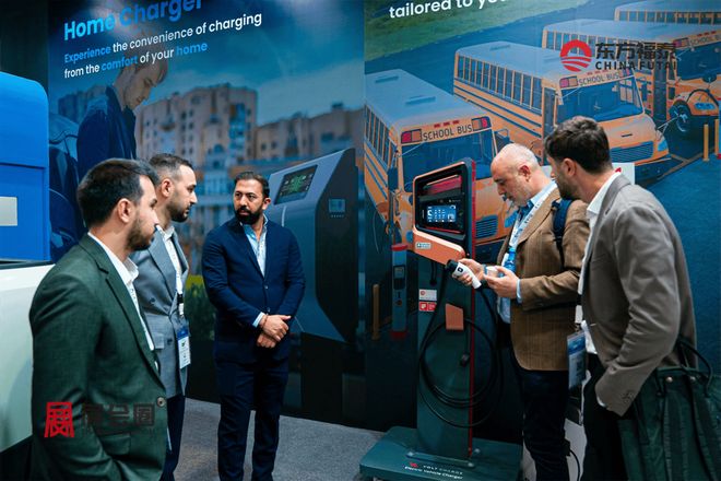 2026年中东沙特智能网联及自动驾驶展EVAS2026(图29)