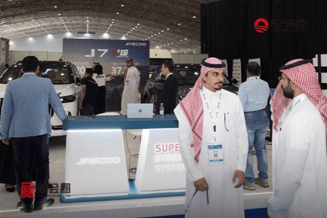 2026年中东沙特智能网联及自动驾驶展EVAS2026(图30)