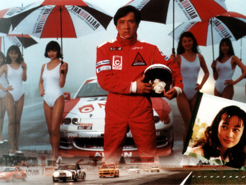 霹雳火免费观看、霹雳火高速、字幕-『DV