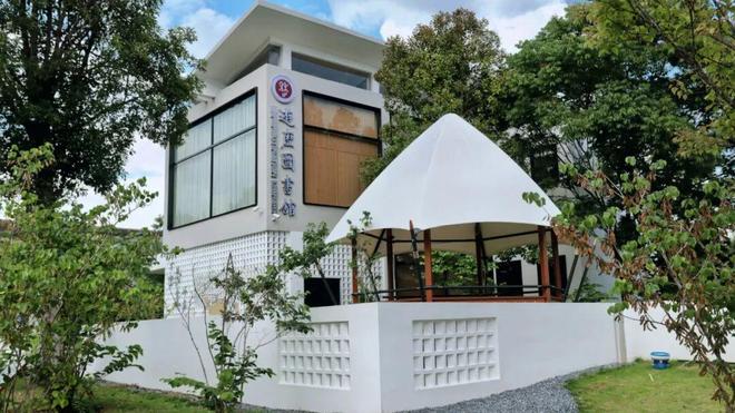 《全民阅读促进条例》与纸质图书馆（游历图书馆）的广阔发展空间(图3)