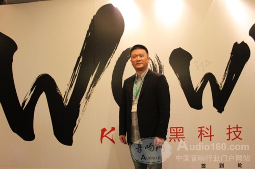 雷石“KTV黑科技”加快KTV互联网链发