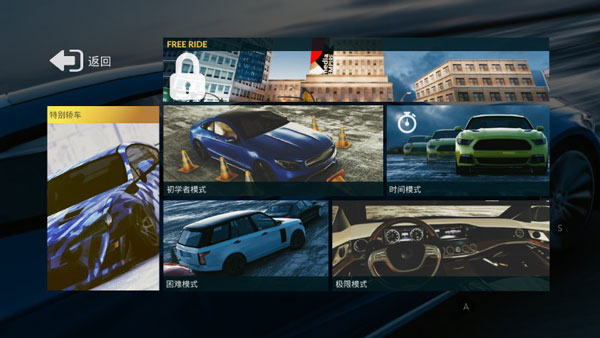 线PK游戏网(图3)