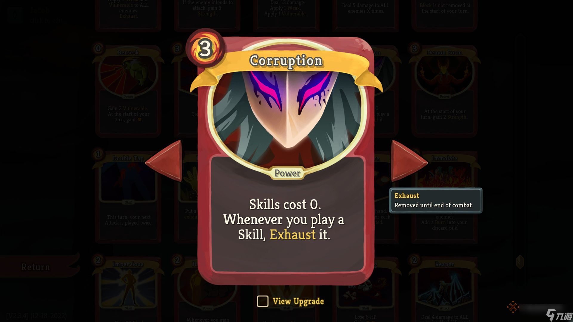 《杀戮尖塔》全角色最强卡组推荐(图4)